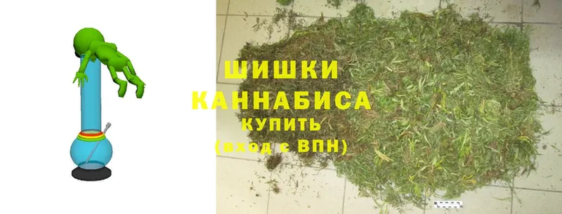 МАРИХУАНА THC 21%  Кукмор 